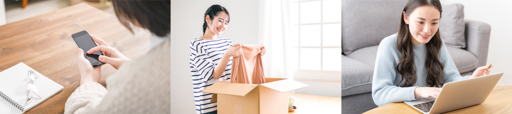 ユニフォーム通販のユニデポ