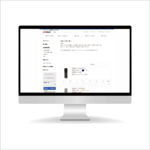 リピート注文システムで簡単追加,東京ユニフォーム