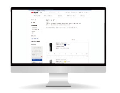 マイページから簡単に追加注文したい,東京ユニフォームが解決！