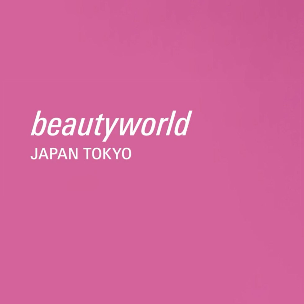 ビューティーワールド ジャパン