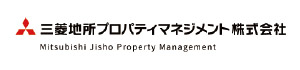 三菱地所プロパティマネジメント株式会社 様