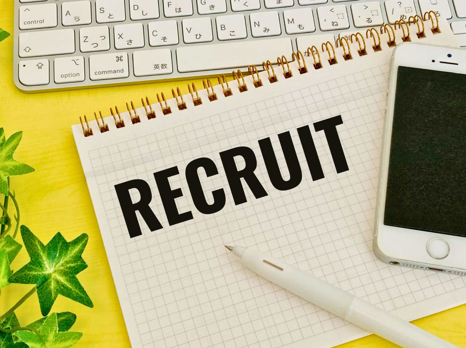 採用,東京ユニフォーム