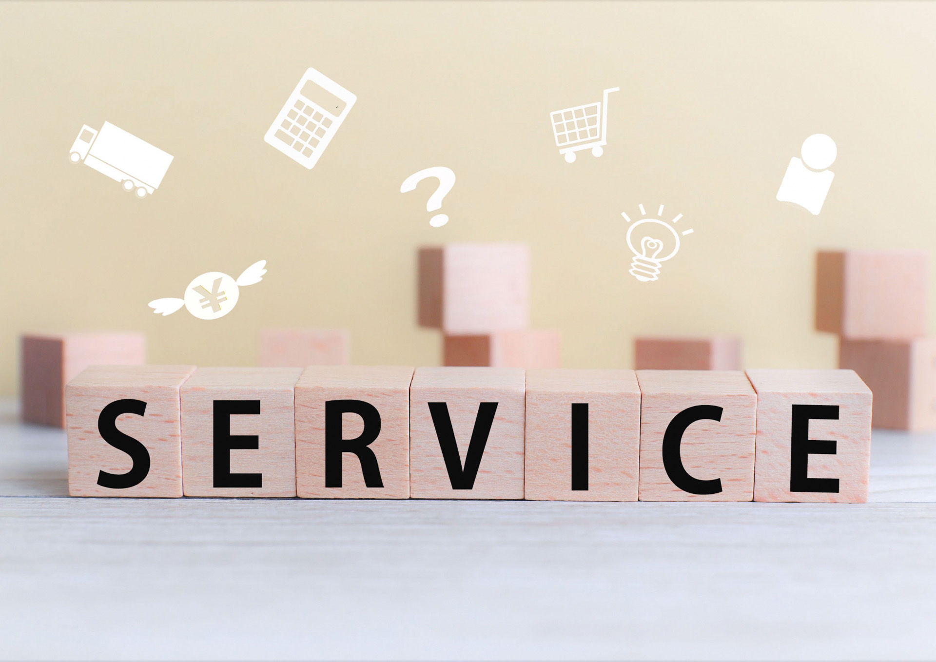 サービス一覧,東京ユニフォーム